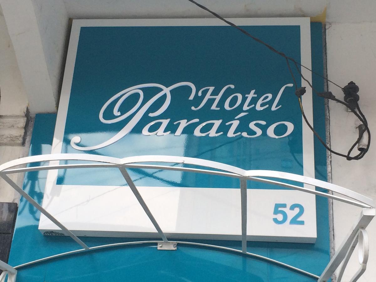 Hotel Paraiso サンパウロ エクステリア 写真